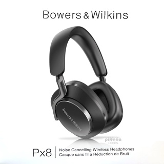 Bowers & Wilkins B&W PX8 無線藍牙耳機 主動降噪 耳罩式耳機｜劈飛好物｜台灣公司貨 兩年保固