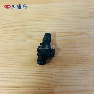(三通行)2分快速公體附調壓開關 風量調速器 外牙-公頭 C式快速接頭 調風 調壓 調速 調壓開關 氣動工具配件
