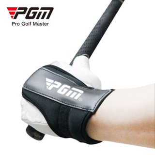 PGM GOLF 手腕固定器校正上桿姿勢揮桿手腕支撐支架適合12歲以上兒童男士女士高爾夫球初學者