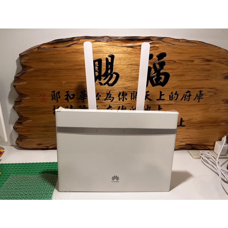 HUAWEI B525S-65A 台灣全頻機 2CA 商用等級4G轉wifi分享器