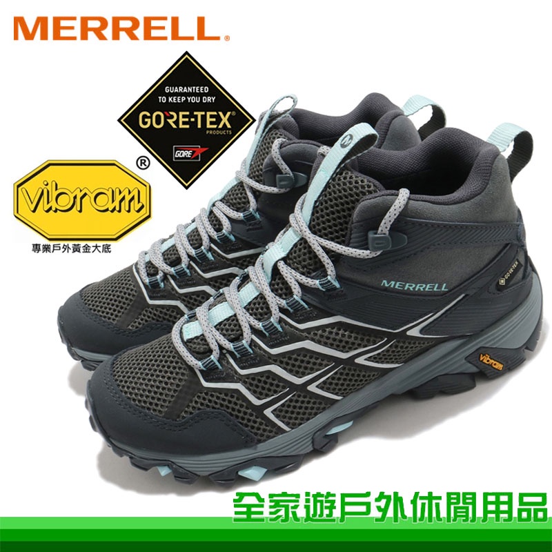 【全家遊戶外】MERRELL 美國 女款 MOAB FST 2 健走鞋/GORE-TEX/鐵灰青綠/ML500094