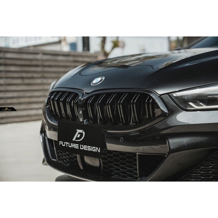 【Future_Design】BMW G15 G16 840 850 M8 雙線 亮黑 水箱罩 鋼琴烤漆黑 鼻頭 現貨