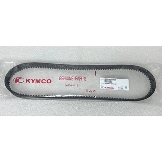 <RUMI> KYMCO 光陽原廠 KRV 180 驅動皮帶/皮帶/傳動皮帶/大皮帶 40530-AEE2-900