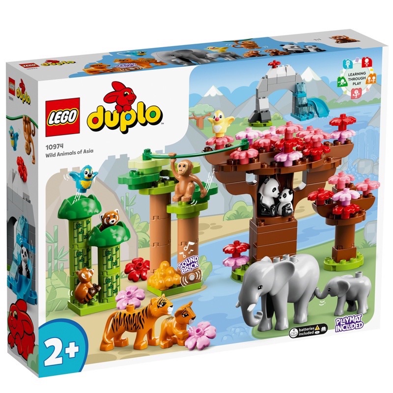 《蘇大樂高賣場》LEGO 10974 DUPLO系列 亞洲野生動物(全新)內含音樂磚