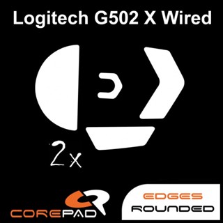 德國 Corepad｜ Logitech G502 X Wired 有線｜鼠貼 滑鼠腳貼 臺灣快速出貨 502
