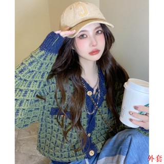 K2韓國chic小香風毛衣外套女秋冬外穿加厚軟糯慵懶風寬鬆針織小外套%棉