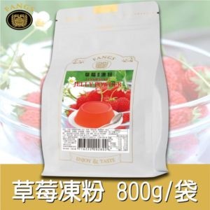 卡拉拉咖啡精品 FANGS 草莓凍粉 800g