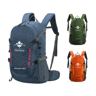 【Horizon 天際線】終極版 冒險家登山後揹包 Adventurer 40L｜腰釦、胸扣、防雨罩、側袋