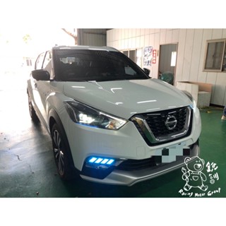 銳訓汽車配件-臺南麻豆店 Nissan Kicks 惠普HP S979 電子後視鏡 GPS行車記錄器(三錄)【三年保固】