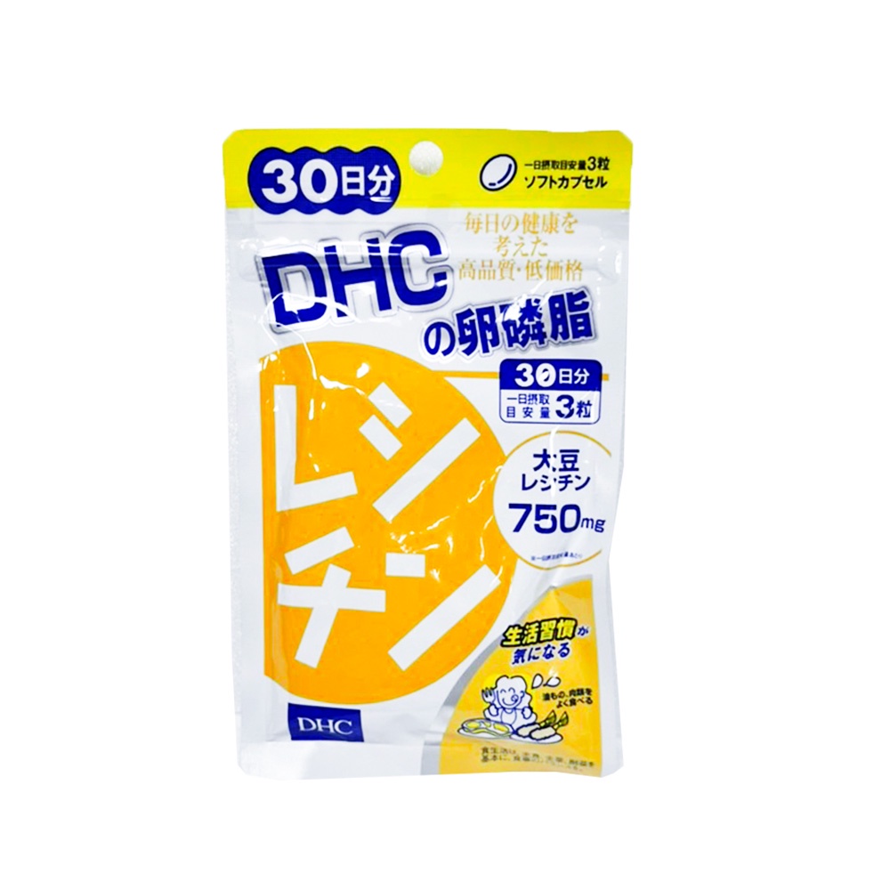 DHC 卵磷脂 30日份【Donki日本唐吉訶德】