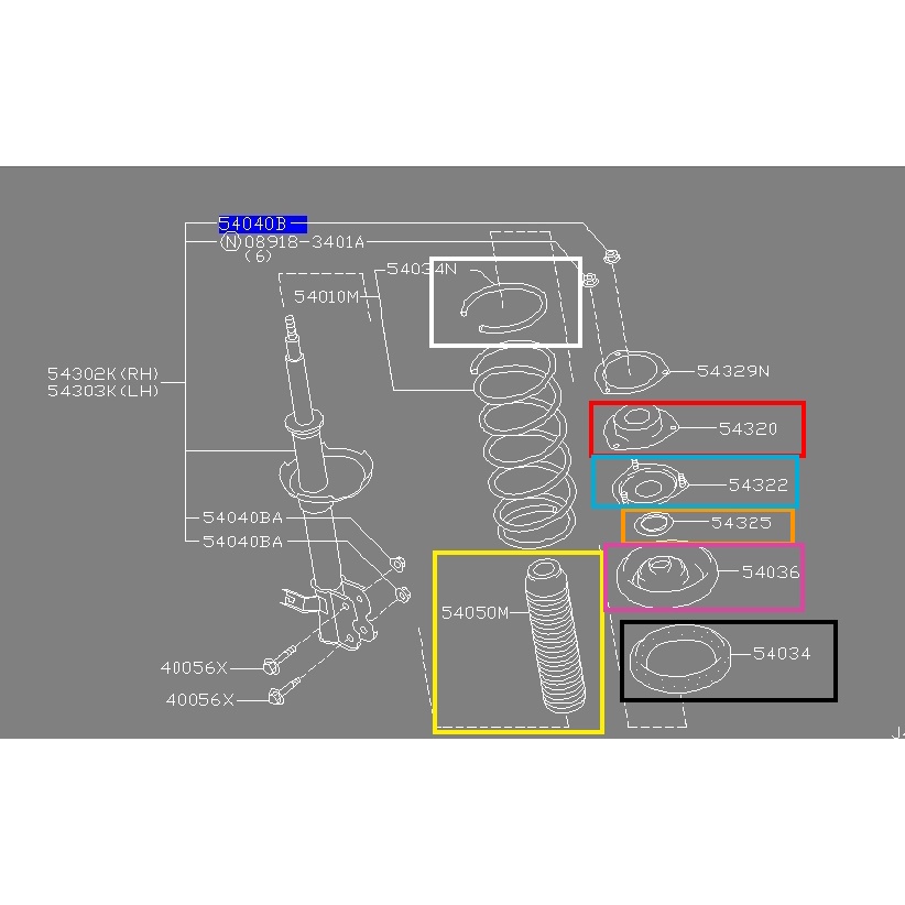 日產大盤 NISSAN 原廠 X-TRAIL T30 SERENA C24 QRV 避震器上座 軸承 防塵套