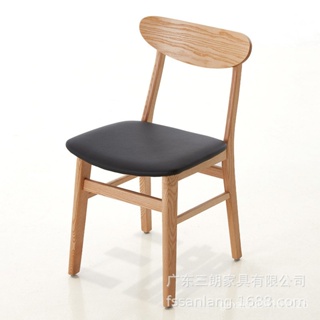 免運 北歐實木餐椅傢用餐廳靠背椅子現代簡約商用咖啡奶茶店薯片椅批髮