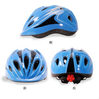 【優選精品】輪滑護具全套裝兒童護膝護肘防摔平衡車滑闆溜冰鞋自行車安全頭盔ins風韓國 CN8I