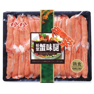 珍珍松葉蟹味腿(冷凍)270g克 x 1 【家樂福】