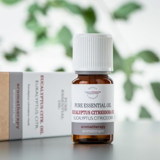 原價 1020~7折起【菠丹妮 BOTANICUS 臺灣總代理公司貨】檸檬尤加利精油10ml (品號03146)