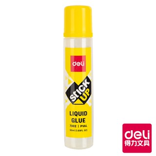 【Deli得力】膠頭膠水E7302 50ml ｜得力旗艦店