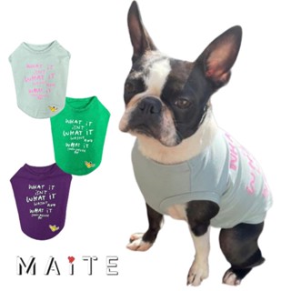 【你和我的狗】 日本MAiTE 純棉背心 寵物背心 寵物衣服 【現貨】 狗狗衣服 小狗衣服 中型犬衣服