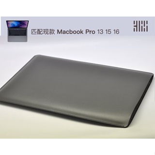 新款上市 限時特價內袋 平板 筆電保護包 新筆記本 Macbook Pro 13 14 15 16寸保護套皮套直插袋內袋