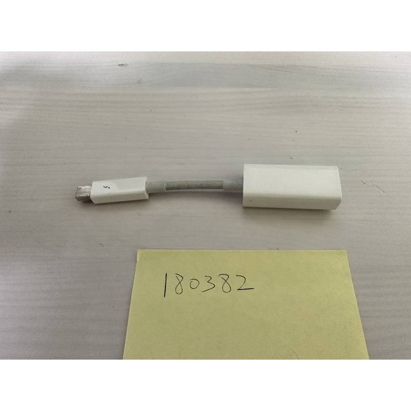 蘋果 Thunderbolt 對Gigabit乙太網路轉換器