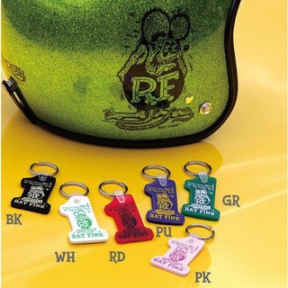 (I LOVE樂多)RAT FINK RF #1芬克橡膠鑰匙圈 [RKF040]