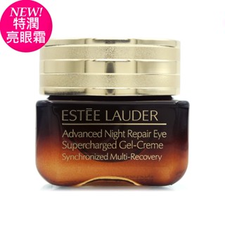 Estee Lauder雅詩蘭黛 特潤全能修護亮眼霜15ml/ 5ml - 單瓶組合任選 (正統公司貨)