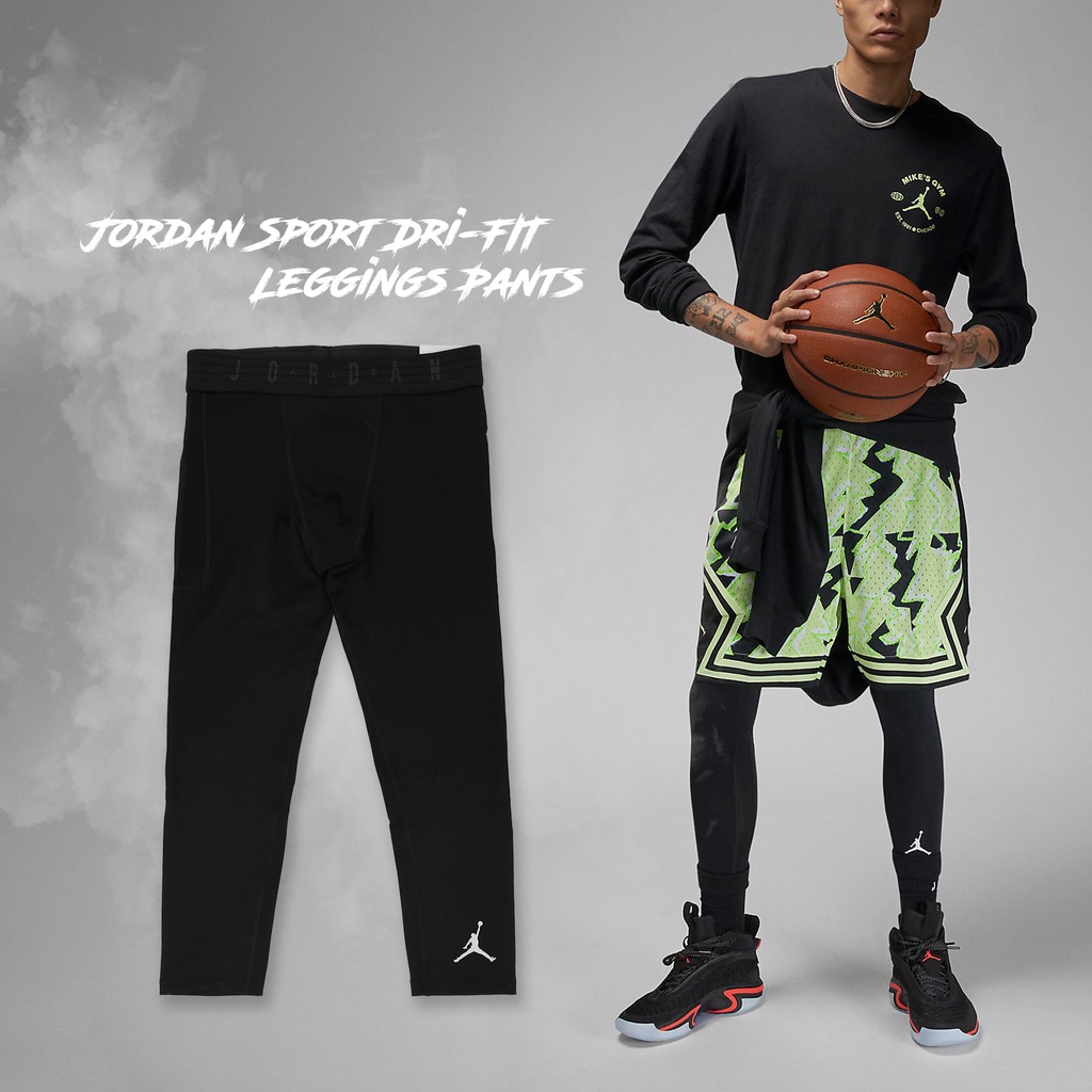 Nike 長褲 Jordan Sport 男款 黑 緊身褲 內搭褲 透氣 排汗 速乾 喬丹【ACS】DX3140-010
