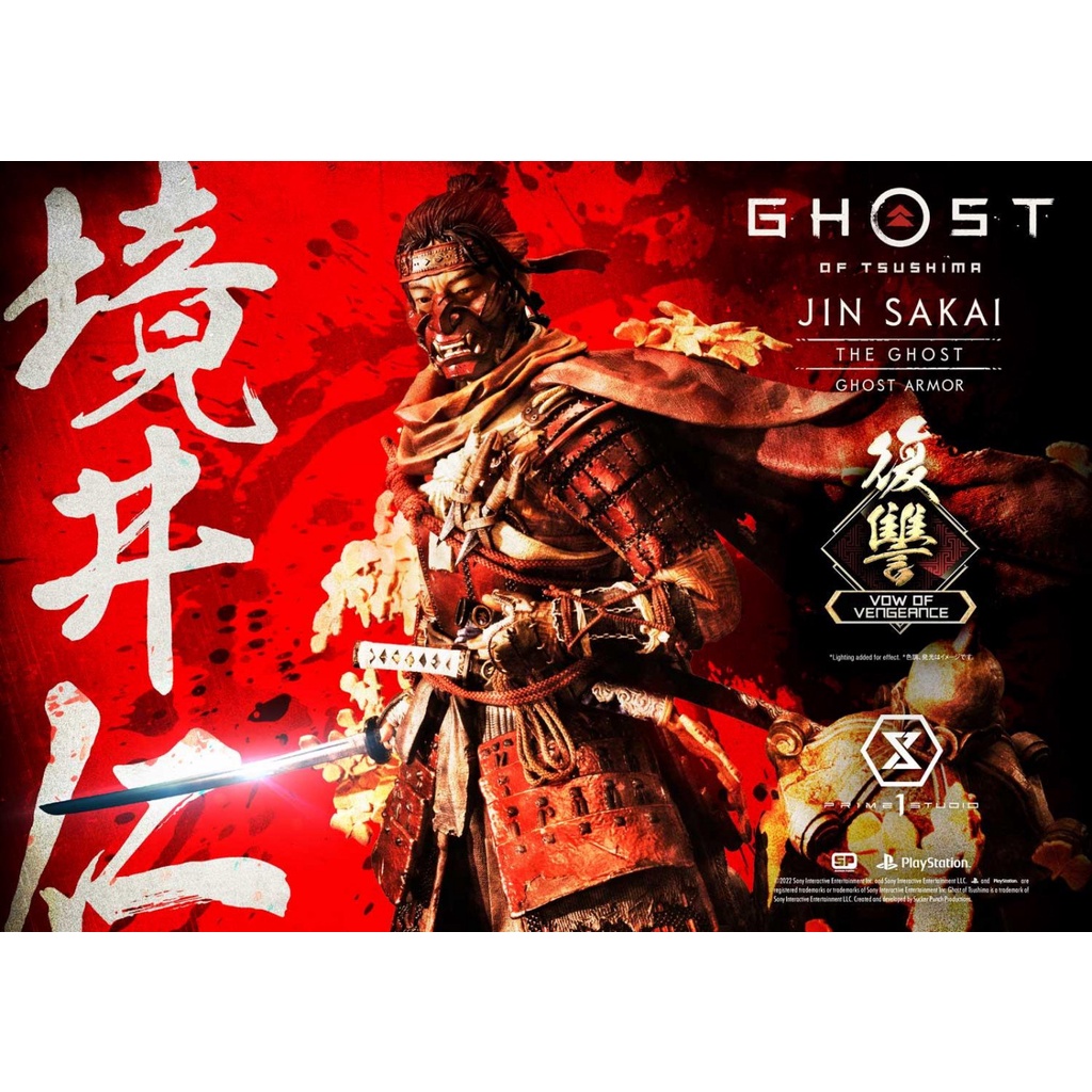 【Prime 1 studio 預購】Ghost of Tsushima 對馬戰鬼 1:4 雕像(紅色版)