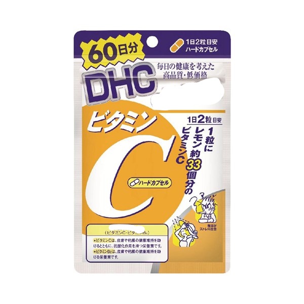 DHC 維他命C 日本進口 維生素C 日本直送 維他命c 現貨 維生素c  DHC維他命 60天 60日