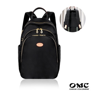 【OMC】纖美三層後背包03288-黑色