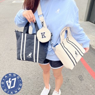 帝安諾-實體店面 KANGOL 線條 質感 子母包 托特包 帆布 零錢包 側揹包 包包 手提包 袋鼠 62251721