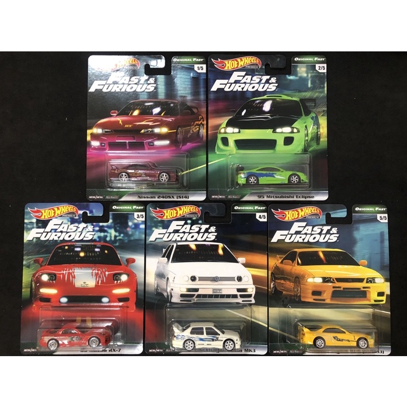 風火輪 hot wheels 玩命關頭  s14 eclipse rx-7 Jetta mk3 gt-r 精裝 膠胎