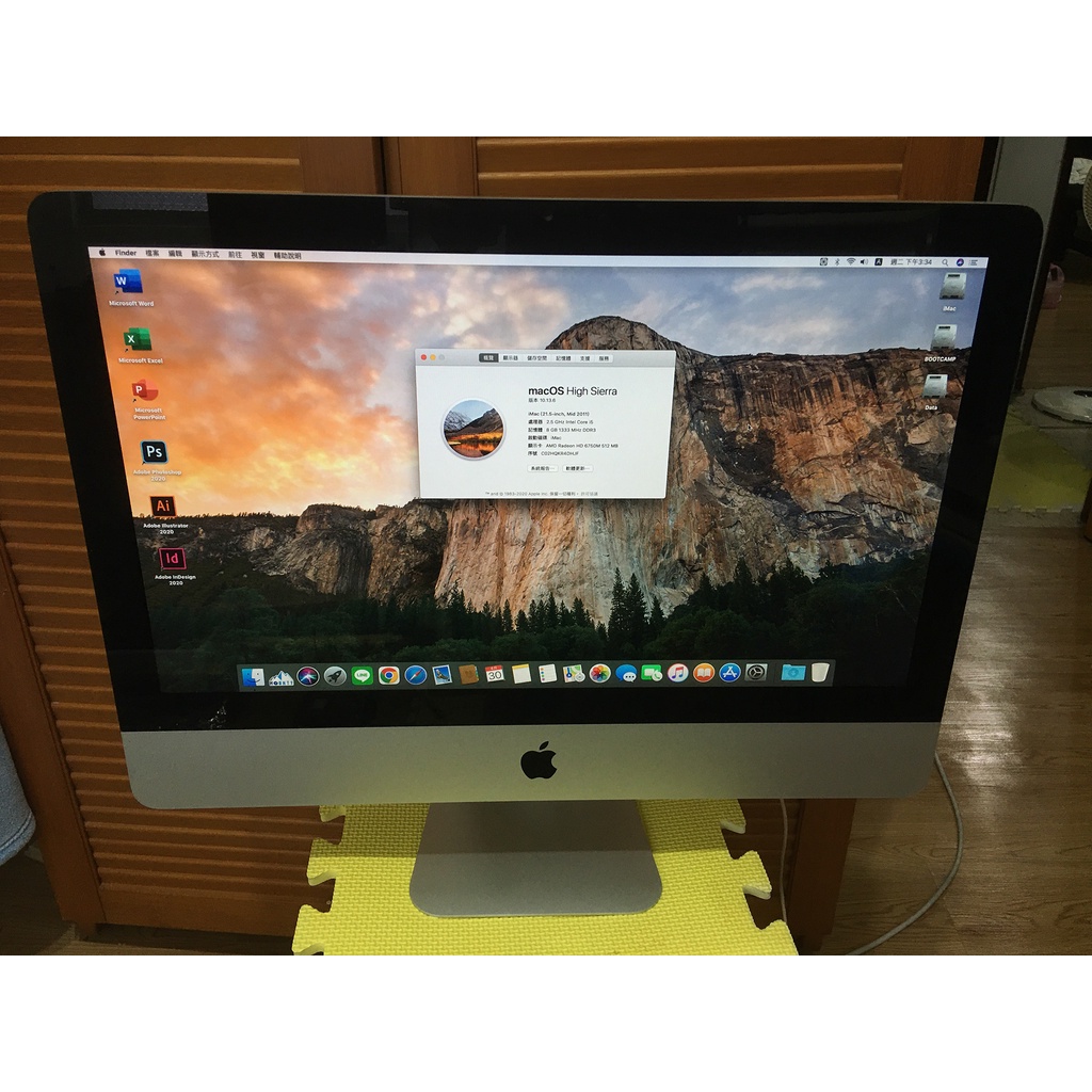 iMac 2011 8G DDR3 250G SSD +500G 雙硬碟 雙系統