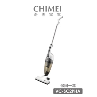 【CHIMEI 奇美】手持直立兩用捷淨吸塵器(VC-SC2PHA)