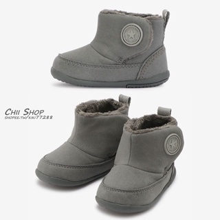 【CHII】零碼 日本限定 Converse MINI BOOTS 童鞋 保暖短靴 芝麻灰