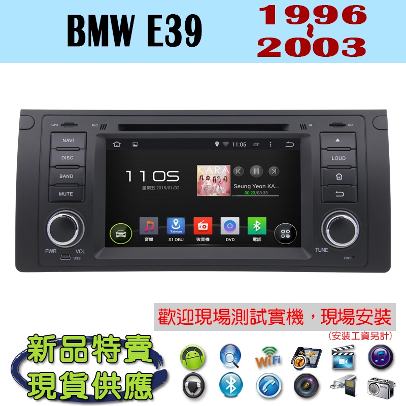 車用多媒體音響主機的價格推薦 22年10月 比價比個夠biggo