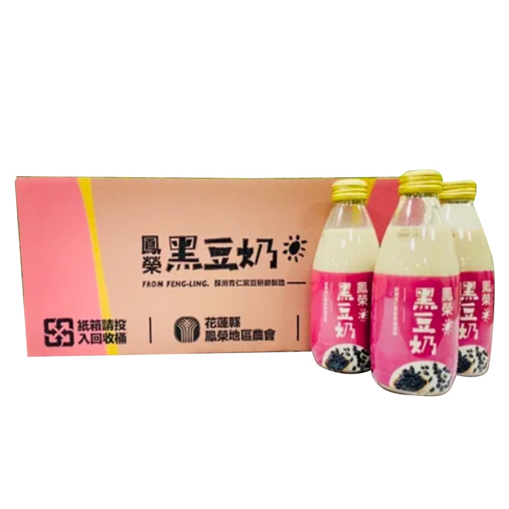 【鳳榮農會】鳳榮黑豆奶245mlX24罐/箱X2箱,免運費