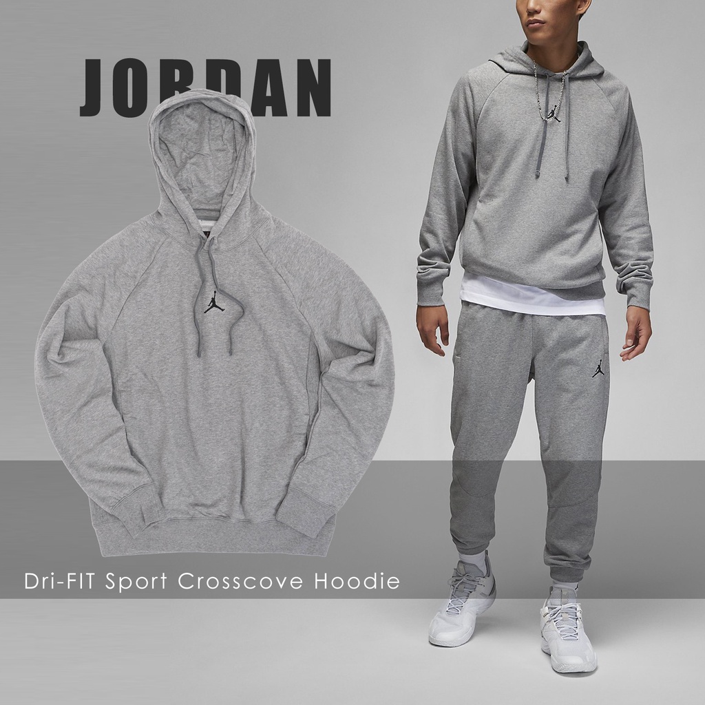 Nike 長袖 Jordan 男款 灰 連帽 帽T 速乾 排汗 喬丹 薄款 【ACS】 DQ7328-091