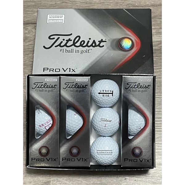 Titleist Pro V1x 四層球《全新球隊印字球》每組2盒/8條球