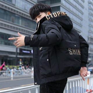 🌟男女士外套 衝鋒外套 冬季2022新款棉衣男 加厚保暖韓版短款連帽加厚羽絨棉服男%棉