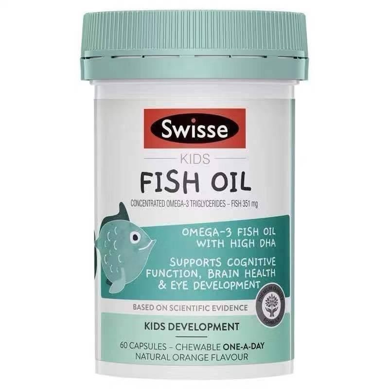 【現貨】🇦🇺澳洲-Swisse 兒童深海魚油 60粒《代購》