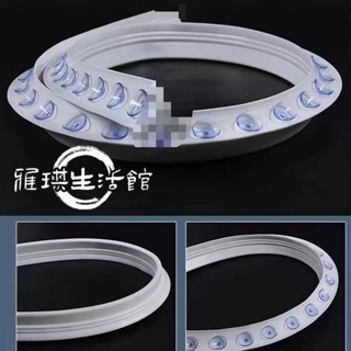 熱銷🥇🥇擋水條浴室可移動淋浴房衛生間隔斷吸盤彎曲防水條免安裝隔水神器