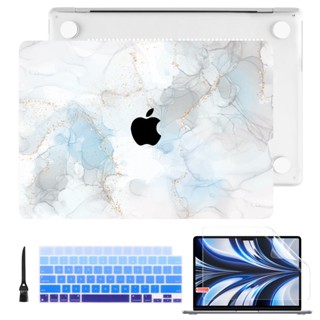 大理石磨砂筆電殼適用於MacBook Air13 13.6 15吋 Pro13 14 16吋 M4 M3 M2 M1