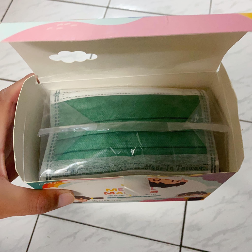 宏瑋 防護口罩50入 兒童平面口罩 抹茶綠色 台灣製造 14.5*9cm 現貨一盒 效期2027.04