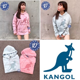帝安諾-實體店面 KANGOL 袋鼠 帽T 長袖 連帽 保暖 換季 經典 秋冬 開叉下擺 內刷毛 62521050