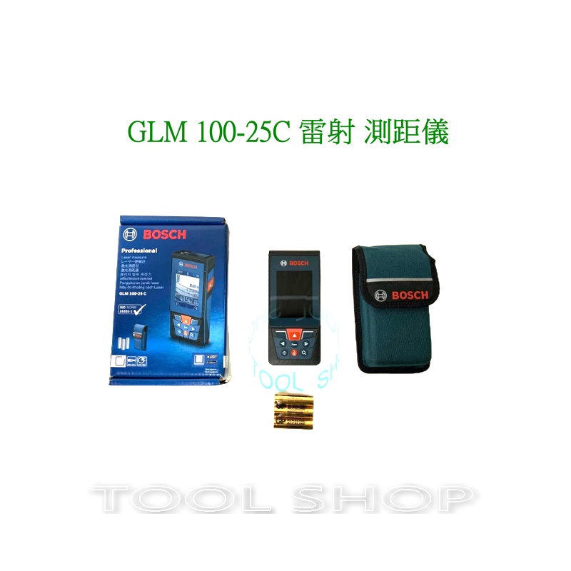 (木工工具店)附發票 BOSCH 博世 GLM100-25C 100米藍牙測距儀 雷射測距儀  GLM 100-25C