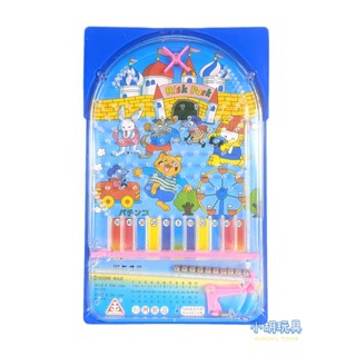 彈珠臺 (臺灣製) 彈珠檯 打彈珠 小鋼珠 懷舊童玩 兒童玩具【小胡玩具(電子發票)】