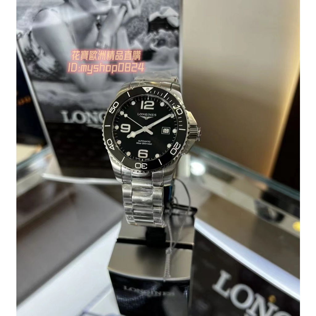浪琴 Longines 深海征服者系列 L3.782.4.56.6 黑色錶盤精鋼錶帶 41mm-43mm