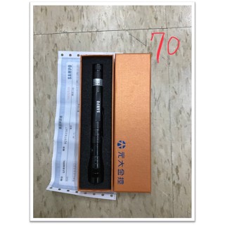 聲寶伸縮軟管手電筒 LF-R1603EL