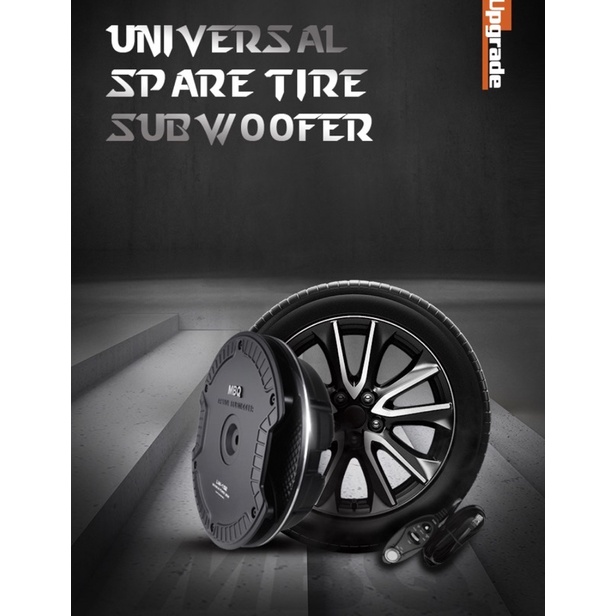 現貨全網最低價正品德國MBQ備胎式薄型低音炮 MBQ LW-152備胎炮 純低音備胎低音 | 蝦皮購物