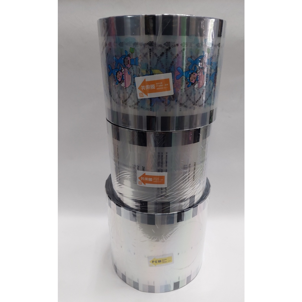 共用封口膜 紙杯膜 塑膠杯膜 品質保證  90與95口徑 350M